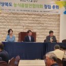 청송꽃차이야기 솔채 이미지