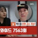 밝은법률사무소 이미지