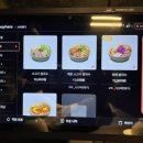 브이엔디 성수본점 이미지