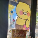 삼산중로R 네이버블로그