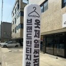 퀸빈티지샵 이미지