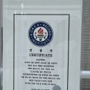 담소유병원 | 소아 서혜부 탈장 담소유 병원 수술 후기