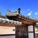 석등있는집2 | 경주여행 _ 경주가족숙소추천 석등있는집2 안채 독채후기 (안채 + 아랫채) 최부자고택 한옥펜션