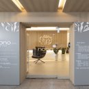 한사랑노노의원 이미지