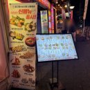원미수산 이미지