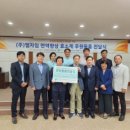 인천강화옹진축산업협동조합 이미지