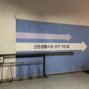 닐리광교 이미지