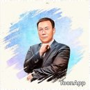 우리행정사사무소 네이버블로그