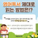 원종초등학교+예능영재유치원 이미지