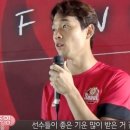 인앤아웃서울 (FC서울 터널캠) 슈퍼매치 이미지