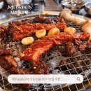 대명한우갈비살 | 흑돼지 먹을 가격으로 특뿔한우 먹는 곳, 제주시청 한우 맛집 대명한우갈비살