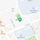 해법논술충주지사 이미지