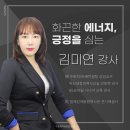 그림책인문학지도사 2급 자격 과정 이미지