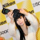 박수경 카카오 검색결과