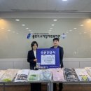 수지장애인복지관 이미지