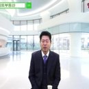 한국부동산티비