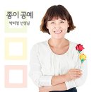 대문농장(2) 이미지