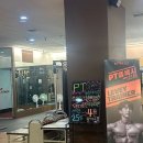 투엑스휘트니스 네이버블로그