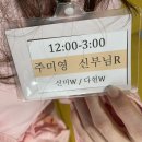 김경숙헤어 이미지