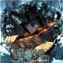 정산디앤씨