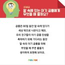 놀작마이아트미술교습소 이미지