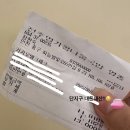 세븐일레븐 하늘도시점 | 📍인천 영종도 맛집 /하늘도시 묵사발 추천 맛집 24시 전주 명가 콩나물국밥 영종도점]