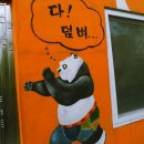 쩡이의먹거리마을 네이버블로그