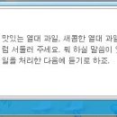 골드비치리조트 이미지