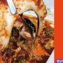 대동우리약국 이미지