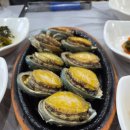 연미정 - 제주시 | 제주 맛집 전복솥밥 연미정 솔직후기