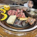 천호동고기집 추천｜천호갈비살 맛집 오성안동갈비살 강동본점 솔직후기