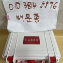 누베오 아폴로 오토매틱 시계 한정판 와치 nubeo apollo limited edition automatic watch 이미지