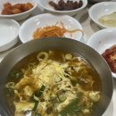 소문난갈비탕 이미지
