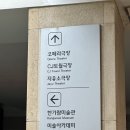 드라마소극장 | 예술의전당 자유소극장 '클럽라틴' 좌석시야 &amp; 공연솔직후기