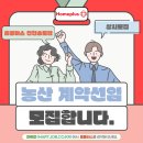 홈플러스 인천송도점 티스토리