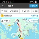 율포마을 1농로 이미지