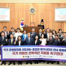 세종연합의원 이미지