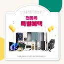 홈플러스동대문점 이미지