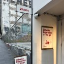 와이탕이 데이 | 타우랑가 당일치기 여행 | 뉴질랜드 직장인도 몹시 바쁘다 | 나의 새로운 발, 새로운...