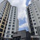 하대원동 120-1(삼두아파트) | 성남시, 하대원동 &#39;삼두아파트·은영빌라&#39; 가로주택정비사업 첫 준공