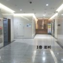 홍인푸르지오공인중개사사무소 네이버블로그