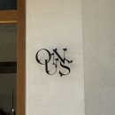온어스(ONUS) 네이버블로그