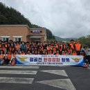 절골천 이미지
