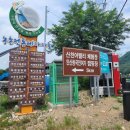 신대동로 이미지