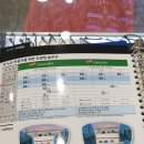 야가안경원 네이버블로그