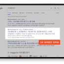 포원솔루션