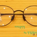 아이스쿨안경 이미지