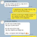 김정아스튜디오 | 아크레도 청담점 상담 및 당일계약 후기(feat. 김정아 부장님✨)