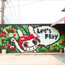 월은농장 이미지