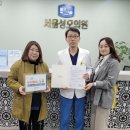 정왕매일의원 이미지